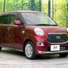 daihatsu cast 2020 CFJ1863352 image 16