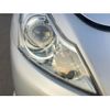 nissan skyline 2010 -NISSAN--Skyline DBA-V36--V36-405822---NISSAN--Skyline DBA-V36--V36-405822- image 2
