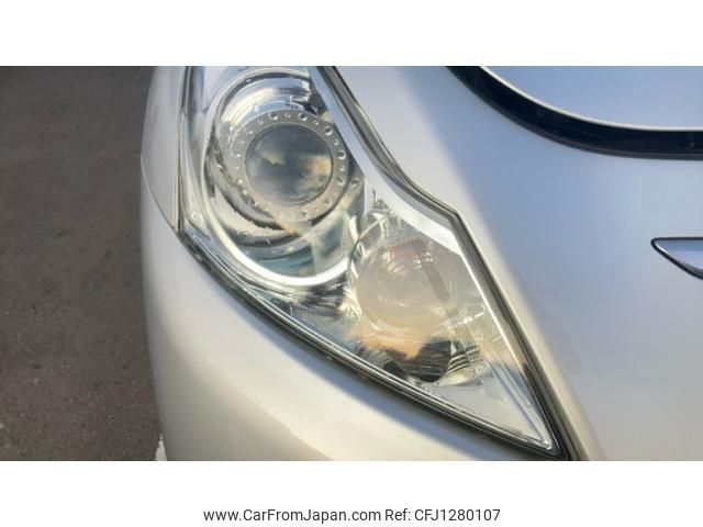 nissan skyline 2010 -NISSAN--Skyline DBA-V36--V36-405822---NISSAN--Skyline DBA-V36--V36-405822- image 2