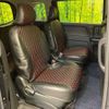 honda freed 2011 CFJ1573322 image 8