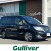 nissan serena 2016 -NISSAN--Serena DAA-HFC26--HFC26-294867---NISSAN--Serena DAA-HFC26--HFC26-294867- image 1