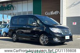 nissan serena 2016 -NISSAN--Serena DAA-HFC26--HFC26-294867---NISSAN--Serena DAA-HFC26--HFC26-294867-