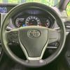 toyota voxy 2015 -TOYOTA--Voxy DBA-ZRR80W--ZRR80-0139723---TOYOTA--Voxy DBA-ZRR80W--ZRR80-0139723- image 9