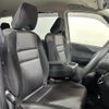 nissan serena 2019 -NISSAN--Serena DAA-GFC27--GFC27-181425---NISSAN--Serena DAA-GFC27--GFC27-181425- image 14