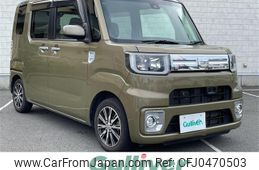 daihatsu wake 2017 -DAIHATSU--WAKE DBA-LA700S--LA700S-0088659---DAIHATSU--WAKE DBA-LA700S--LA700S-0088659-