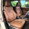 subaru forester 2021 CFJ1517825 image 11