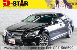 lexus ls 2013 CFJ1588599