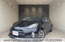 toyota aqua 2014 quick_quick_NHP10_NHP10-6328105