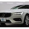 volvo v60 2019 -VOLVO 【名変中 】--Volvo V60 ZB420--K2028717---VOLVO 【名変中 】--Volvo V60 ZB420--K2028717- image 5