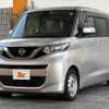 nissan roox 2022 -NISSAN--Roox 5AA-B44A--B44A-0104947---NISSAN--Roox 5AA-B44A--B44A-0104947- image 10