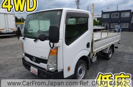 nissan atlas 2014 quick_quick_SDG-SZ5F24_SZ5F24-031973