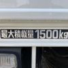 toyota dyna-truck 2005 GOO_NET_EXCHANGE_0730233A30250702W007 image 19