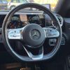 mercedes-benz cla-class 2020 -MERCEDES-BENZ--Benz CLA 3DA-118312M--W1K1183122N090535---MERCEDES-BENZ--Benz CLA 3DA-118312M--W1K1183122N090535- image 11