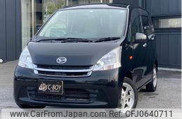 daihatsu move 2011 -DAIHATSU--Move LA100S--LA100S-0046333---DAIHATSU--Move LA100S--LA100S-0046333-