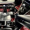 toyota harrier 2017 CFJ1682827 image 5