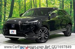 honda vezel 2024 CFJ1697849