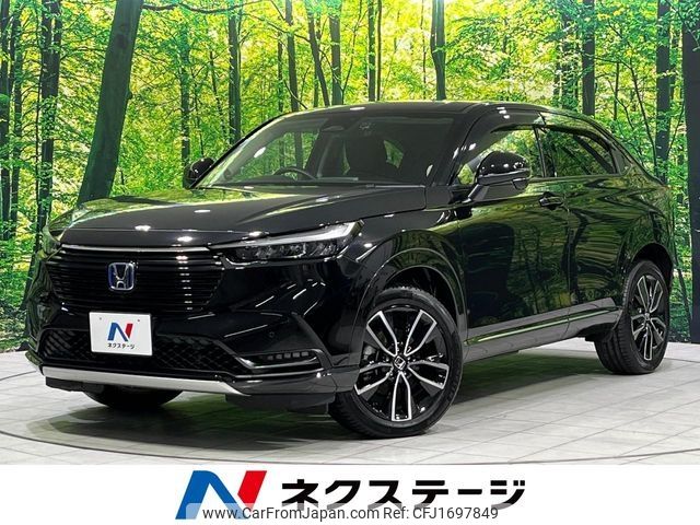 honda vezel 2024 CFJ1697849 image 1