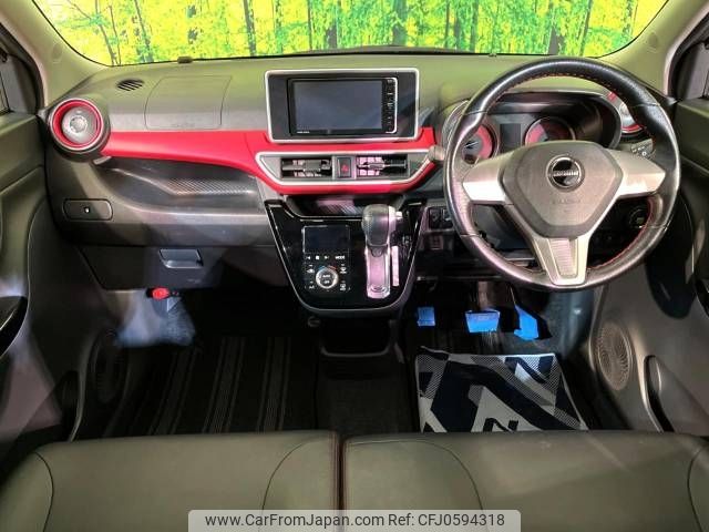 daihatsu cast 2016 -DAIHATSU--Cast DBA-LA250S--LA250S-0073279---DAIHATSU--Cast DBA-LA250S--LA250S-0073279- image 2