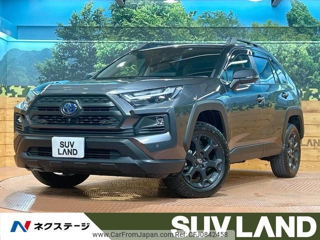 toyota rav4 2023 quick_quick_AXAH54_AXAH54-4046746 image 1