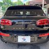 mini mini-others 2019 -BMW--BMW Mini LDA-LR20--WMWLR920502L06018---BMW--BMW Mini LDA-LR20--WMWLR920502L06018- image 14