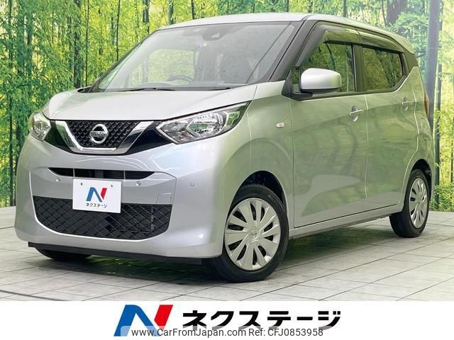 nissan dayz 2019 quick_quick_B43W_B43W-0016835 image 1