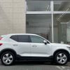 volvo xc40 2021 -VOLVO--Volvo XC40 5AA-XB420TXCM--YV1XZK9MDN2678917---VOLVO--Volvo XC40 5AA-XB420TXCM--YV1XZK9MDN2678917- image 23