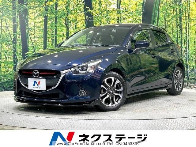 mazda demio 2015 -MAZDA--Demio LDA-DJ5FS--DJ5FS-117426---MAZDA--Demio LDA-DJ5FS--DJ5FS-117426- image 1