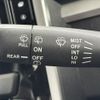 daihatsu tanto 2014 -DAIHATSU--Tanto DBA-LA600S--LA600S-0128526---DAIHATSU--Tanto DBA-LA600S--LA600S-0128526- image 24