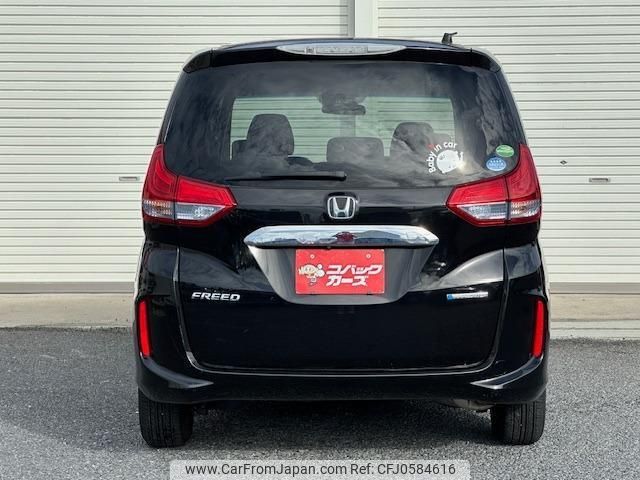 honda freed-hybrid 2018 quick_quick_GB7_GB7-1072253 image 2