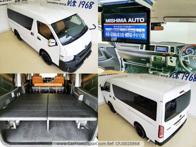 toyota hiace-van 2021 -TOYOTA--Hiace Van TRH216K--8012519---TOYOTA--Hiace Van TRH216K--8012519- image 2