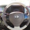 nissan moco 2015 -NISSAN--Moco MG33S--432013---NISSAN--Moco MG33S--432013- image 6