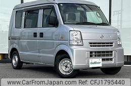 nissan clipper-van 2014 CFJ1795440