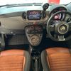 fiat fiat-others 2021 CFJ1539019 image 27