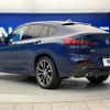 bmw x4 2018 -BMW--BMW X4 CBA-UJ20--WBAUJ32070LK41904---BMW--BMW X4 CBA-UJ20--WBAUJ32070LK41904- image 19