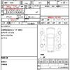 honda fit-hybrid 2013 CFJ1760569 image 21