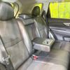 nissan x-trail 2015 -NISSAN--X-Trail DBA-T32--T32-504190---NISSAN--X-Trail DBA-T32--T32-504190- image 9