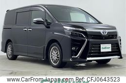 toyota voxy 2021 -TOYOTA--Voxy 6AA-ZWR80W--ZWR80-0513684---TOYOTA--Voxy 6AA-ZWR80W--ZWR80-0513684-