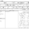 mazda cx-5 2018 -MAZDA--CX-5 3DA-KF2P--KF2P-208050---MAZDA--CX-5 3DA-KF2P--KF2P-208050- image 3