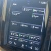 volvo xc60 2019 CFJ1645744 image 5