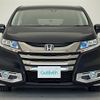 honda odyssey 2014 -HONDA--Odyssey DBA-RC1--RC1-1033317---HONDA--Odyssey DBA-RC1--RC1-1033317- image 24