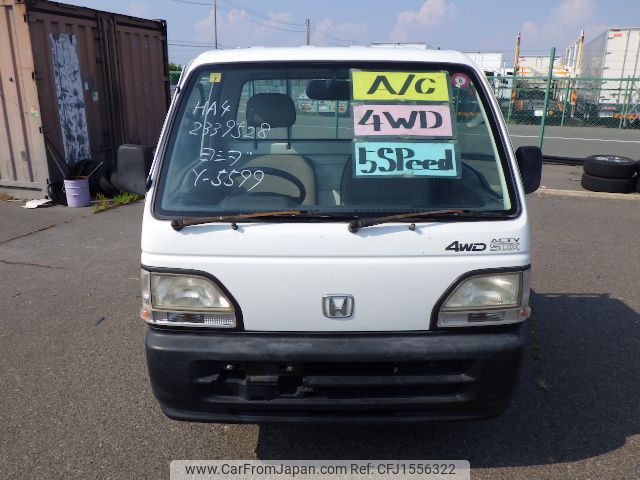 honda acty-truck 1996 CFJ1556322 image 2