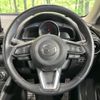 mazda cx-3 2018 quick_quick_DKEAW_DKEAW-200439 image 12