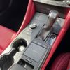 lexus rc 2023 CFJ1766884 image 3