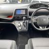 toyota sienta 2019 -TOYOTA--Sienta 6AA-NHP170G--NHP170-7186406---TOYOTA--Sienta 6AA-NHP170G--NHP170-7186406- image 16