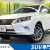 lexus rx 2014 -LEXUS--Lexus RX DBA-AGL10W--AGL10-2464328---LEXUS--Lexus RX DBA-AGL10W--AGL10-2464328- image 1