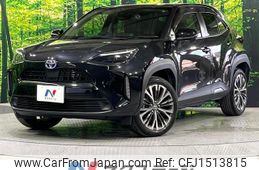 toyota yaris-cross 2020 CFJ1513815