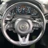 mazda cx-5 2022 CFJ1636055 image 11