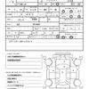 honda n-van-style 2023 quick_quick_5BD-JJ2_JJ2-5010437 image 21