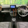 daihatsu taft 2021 CFJ0824875 image 3