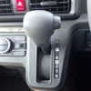 daihatsu tanto 2022 -DAIHATSU--Tanto 6BA-LA650S--LA650S-0219273---DAIHATSU--Tanto 6BA-LA650S--LA650S-0219273- image 16